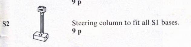 Steering Column