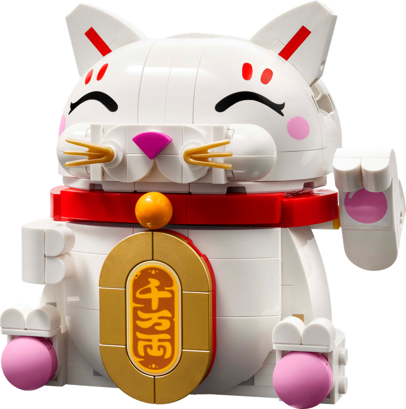 Lucky Cat